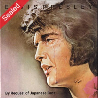 By Request Of Japanese Fans (4 CD Box)