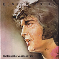 By Request Of Japanese Fans (4 CD Box)