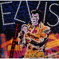 Always On My Mind (Japan 1986) Always On My Mind (Japan 1986)