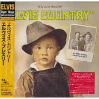 Elvis Country (Japan)