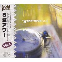 VA - 'S-Ban Hour' Vol. 4 - Japan